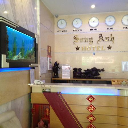 宋映2号酒店 胡志明市 外观 照片