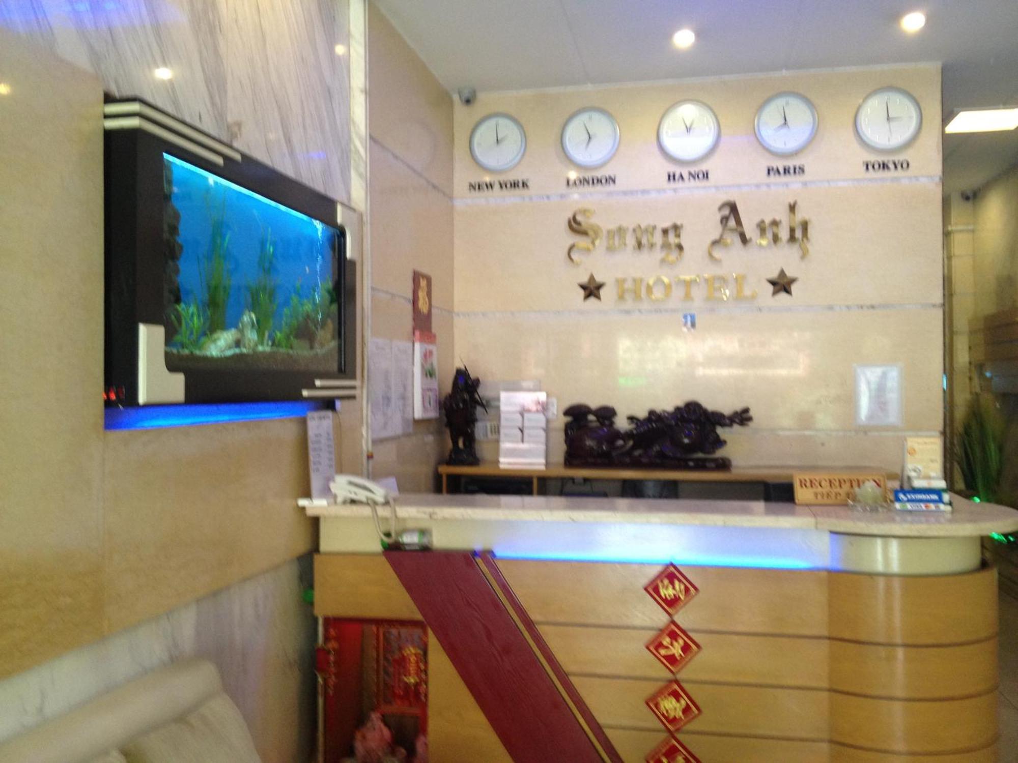 宋映2号酒店 胡志明市 外观 照片